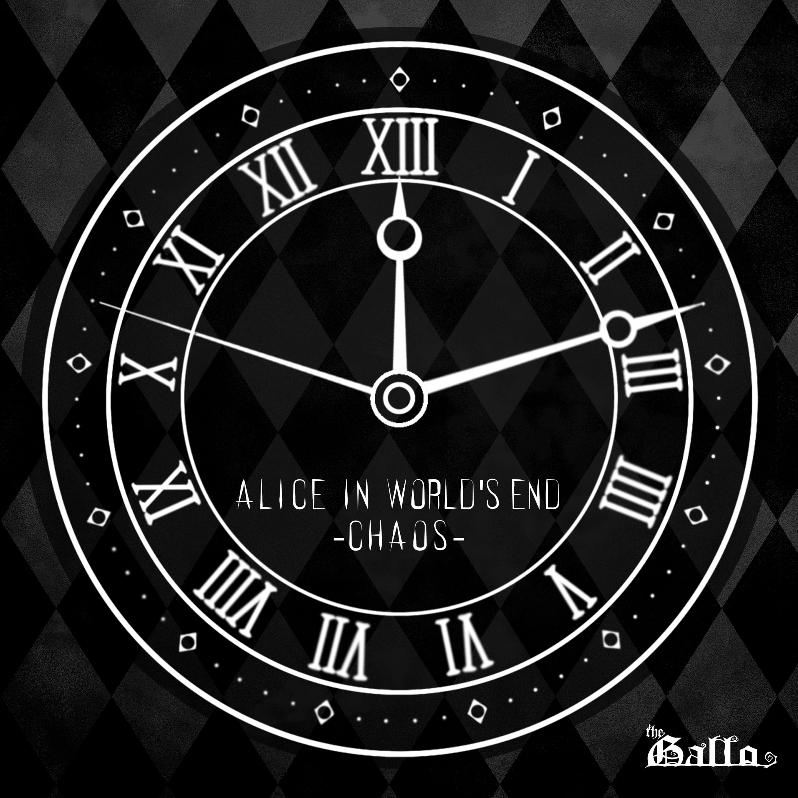 ギャロ / ALICE IN WORLD'S END-COSMO- Amazon.co.jp: ALICE IN WORLD'S END-CHAOS-: ミュージック